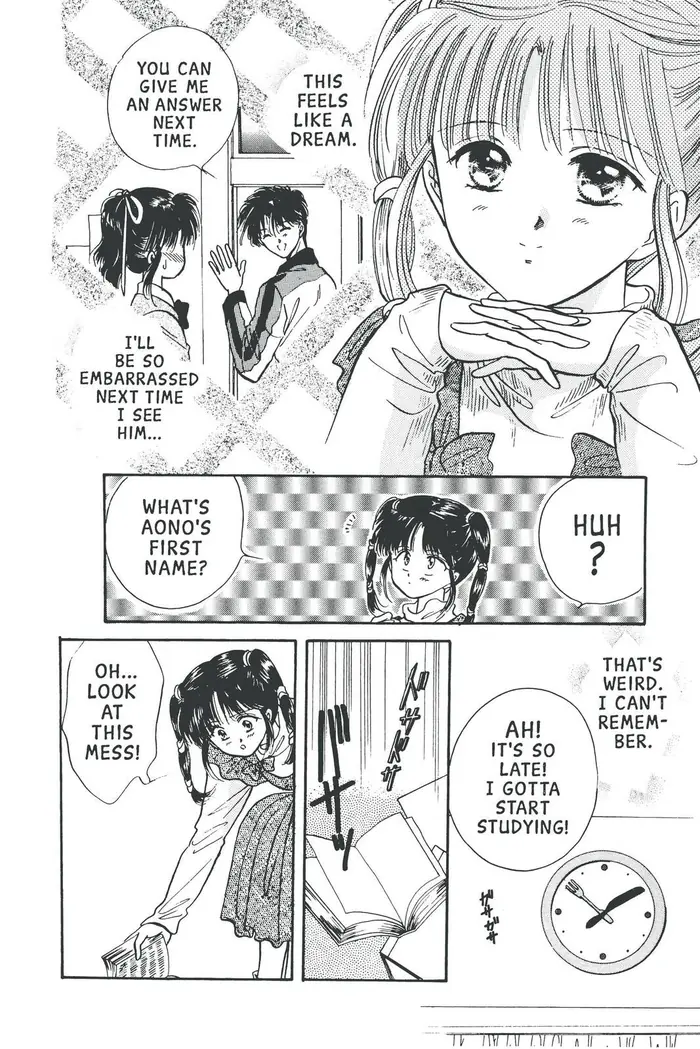 Fushigi Yuugi Chapter 58 image 23_optimized